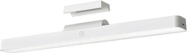 Мини-лампа для чтения Xiaomi Magnetic Reading Light Bar BHR8956GL 9290041698