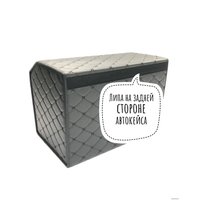 Органайзер автомобильный Alicosta P50 (экокожа, черный)