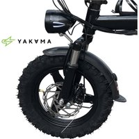 Электровелосипед Yakama R5 (черный)