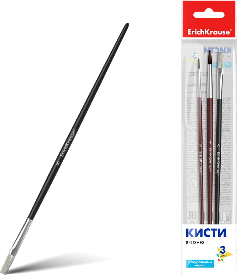 

Набор кистей Erich Krause Basic 56094 (3 шт)
