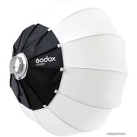 Софтбокс Godox CS85D