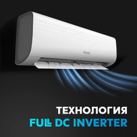 Кондиционер Making Oasis Everywhere H-9I