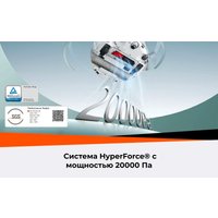 Робот-пылесос Roborock Qrevo Curv 2 Flow (евровилка, с русской озвучкой, белый)