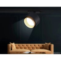 Трековый светильник Ambrella light Track system GL5381