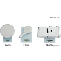 Душевая система  Gappo G2495-1