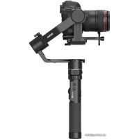 Стабилизатор FeiyuTech AK4500 Standard Kit