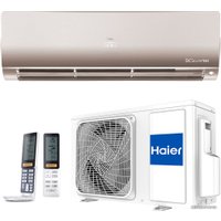 Кондиционер Haier Flexis Super Match AS25S2SF1FA-G/1U25S2SM1FA