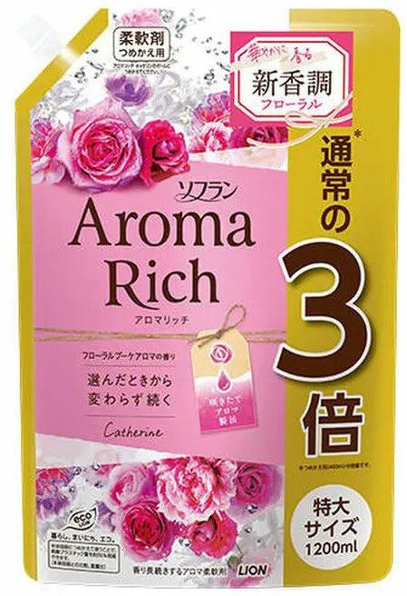 

Кондиционер для белья Lion Aroma Rich Catherine женский аромат 1.2 л