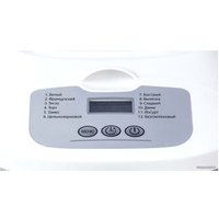 Хлебопечка Supra BMS-220