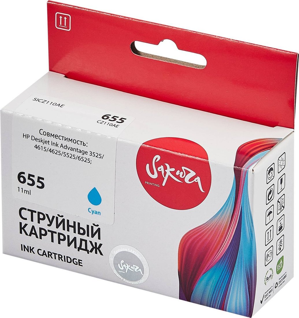 

Картридж Sakura Printing SICZ110AE (аналог HP 655 Cyan)