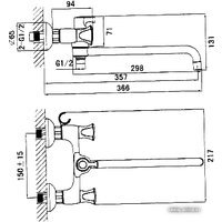 Смеситель D&K DA1383301