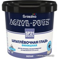 Шпатлевка Sniezka Acryl-Putz SP21 Spachtel 1.5 кг (белый)