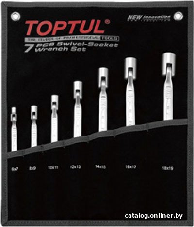 Набор ключей Toptul GPAQ0701 (7 предметов)