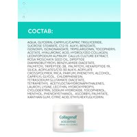 Pharmalife Research Крем дневной Collagenat age-defend day face cream интенсив антиэйдж эффект с морским коллагеном, гиалур. к-той и пептидами 50 мл