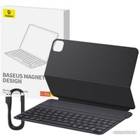 Чехол для планшета Baseus Brilliance Series Magnetic Keyboard для Apple iPad Air4/Air5 10.9 /iPad Pro 11 (черный)