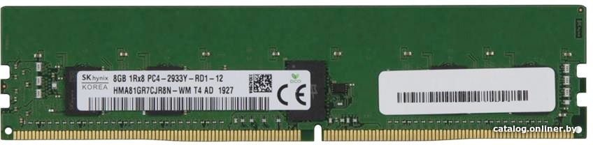 Оперативная память Hynix 8GB DDR4 PC4-23400 HMA81GR7CJR8N-WMT4