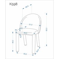 Стул Halmar K598 (коричневый)