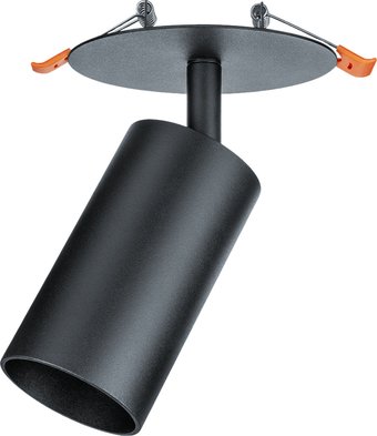 Спот Navigator NFS-C-006-02 93351