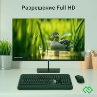 Монитор Digma Progress 32P501F