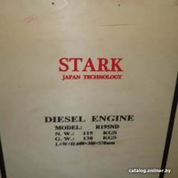 Дизельный двигатель Stark R195ND в Бресте