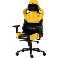 Игровое (геймерское) кресло Evolution Nomad PRO Cyberpunk Bloodhound (черный/желтый)