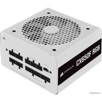 Блок питания Corsair CX650F RGB White CP-9020226-EU