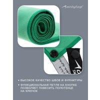 Полотенце Onlytop 76x152см 10131597 (зеленый)