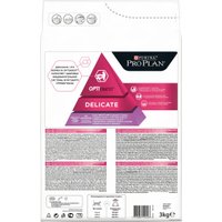 Сухой корм для кошек Pro Plan Delicate Adult Optidigest с индейкой 3 кг