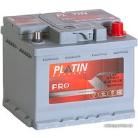 Автомобильный аккумулятор Platin Pro R+ низ (50 А·ч)