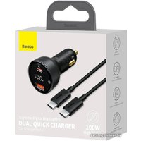 Автомобильное зарядное Baseus TZCCZX-01