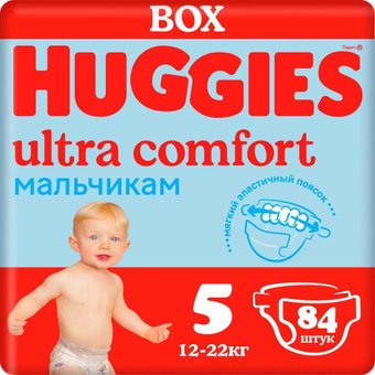 Huggies Ultra Comfort Box Boy 5 (84 шт)