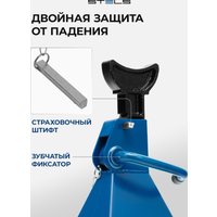 Страховочные опоры Stels 51633 6т
