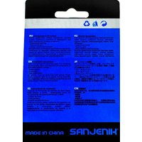 Колодки тормозные Kugoo Медные для Avid BB5/BB7, Promax, Kugoo в Гомеле