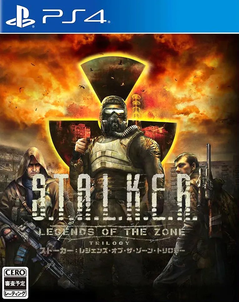 

S.T.A.L.K.E.R.: Legends of the Zone для PlayStation 4