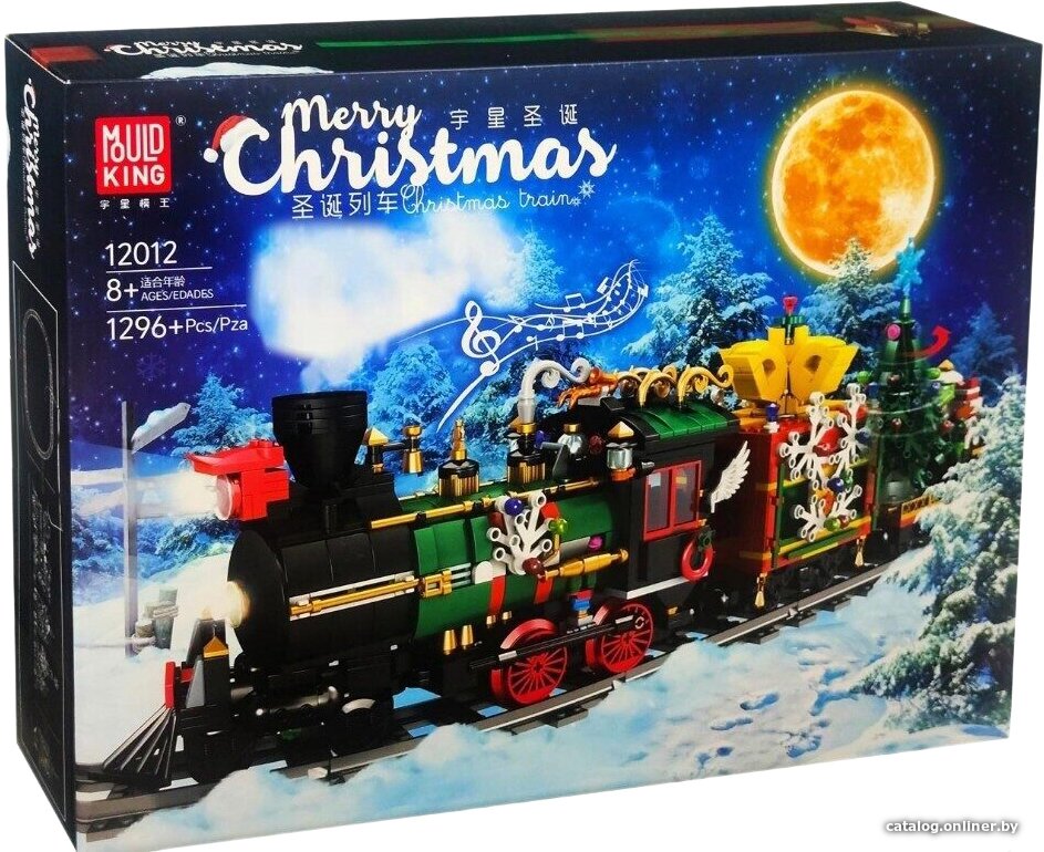 Конструктор Mould King Merry Christmas 12012 Рождественский поезд
