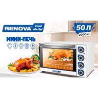 Мини-печь Renova MO-50GLTW1