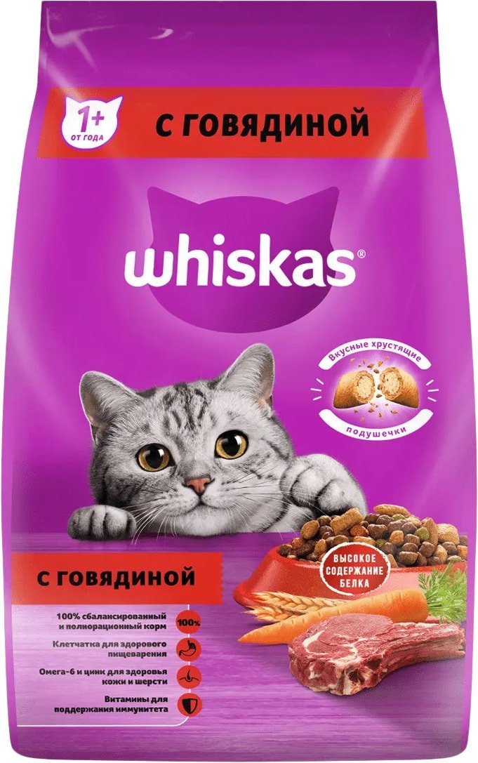 

Сухой корм для кошек Whiskas Вкусные подушечки с нежным паштетом с говядиной 1.9 кг