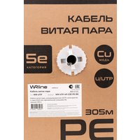 Кабель WRline WR-UTP-4P-C5E-PE-BK (305 м)