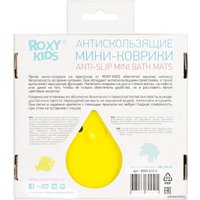 Комплект ковриков для купания Roxy Kids RBM-010-4 4шт
