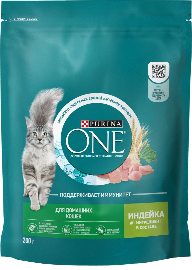 

Сухой корм для кошек Purina ONE для домашних с индейкой и цельными злаками 200 г