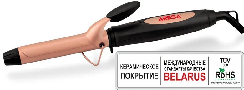 

Круглая плойка Aresa AR-3324