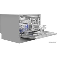 Отдельностоящая посудомоечная машина MAUNFELD MLP-06DS