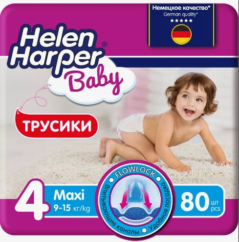 Трусики-подгузники Helen Harper Baby 4 Maxi (80 шт)