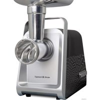 Мясорубка Zigmund & Shtain ZMG-044