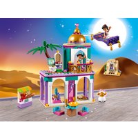 Конструктор LEGO Disney Princess 41161 Приключения Аладдина и Жасмин во дворце