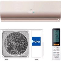 Кондиционер Haier Flexis On-Off HSU-09HFF203/R3-G(In) / HSU-09HUF203/R3(Out)
