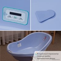 Ванночка для купания Kidwick Дони KW210506 (фиолетовый)