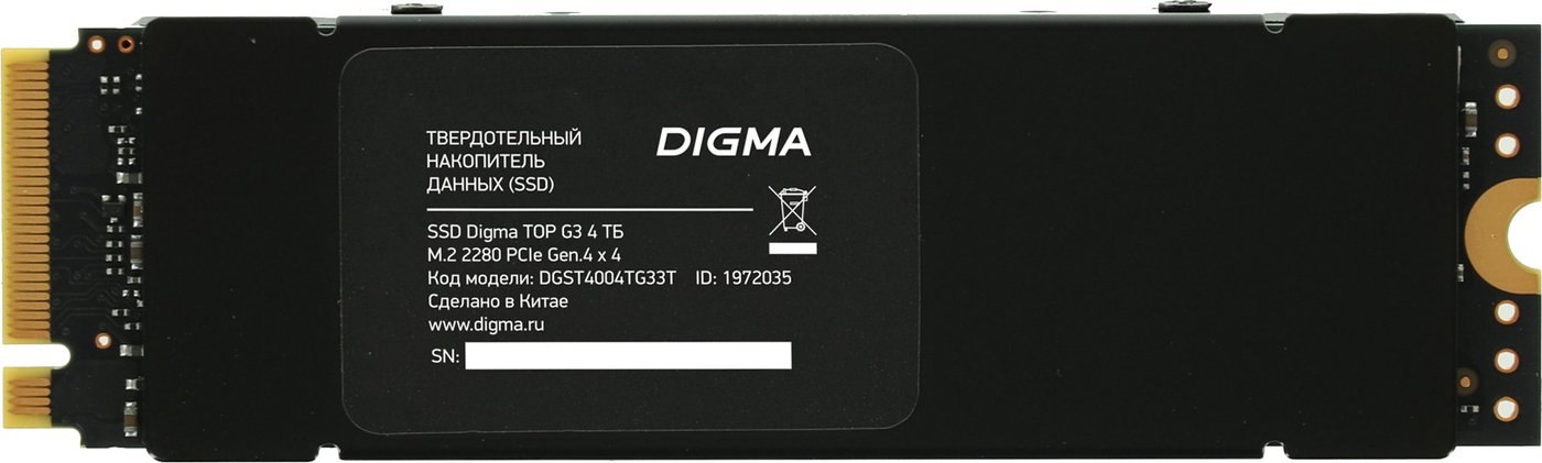 

SSD Digma Top G3 4TB DGST4004TG33T