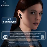 Наушники Venso VT-709 ANC (серый)