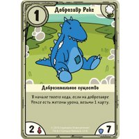 Карточная игра Мир Хобби Время приключений: Принцесса Бубыльгум против Принцессы Пупырки